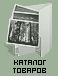 каталог товаров