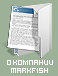 О компании